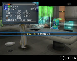 psu_100802o.jpg