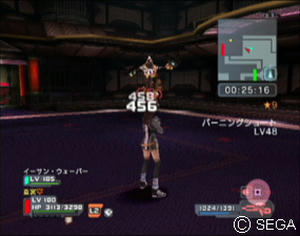 psu_100802v.jpg