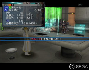 psu_100805a.jpg
