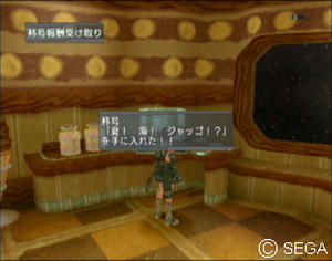 psu_100809a.jpg