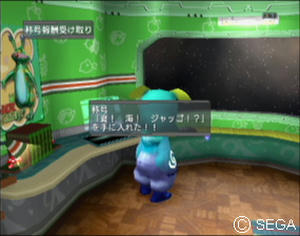 psu_100809b.jpg
