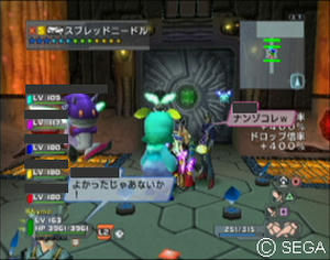 psu_100809e.jpg