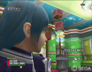 psu_100814a.jpg
