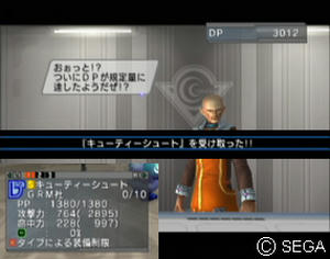 psu_100814b.jpg