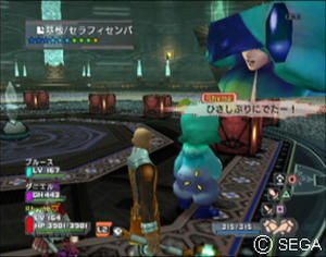 psu_100814c.jpg