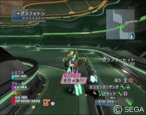 psu_100817e.jpg