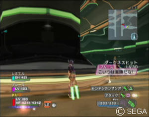 psu_100817f.jpg