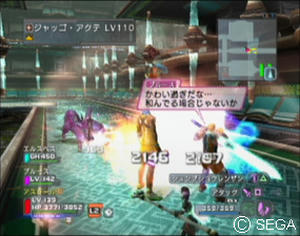 psu_100817h.jpg