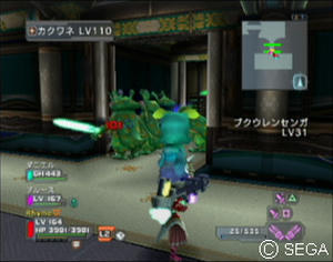 psu_100819a.jpg