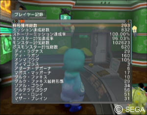 psu_100819c.jpg
