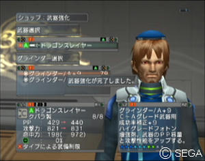psu_100822a.jpg