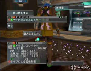 psu_100822b.jpg