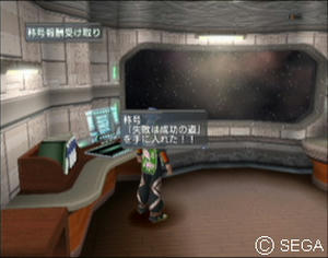 psu_100825a.jpg
