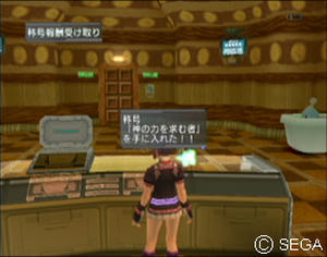 psu_100825b.jpg