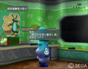psu_100825c.jpg