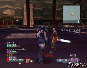 psu_100825d.jpg