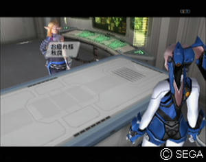psu_100825e.jpg