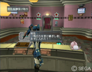psu_100825g.jpg