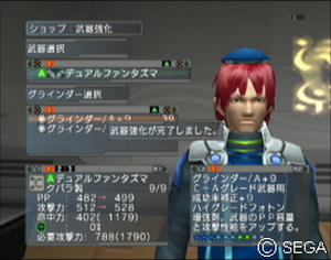 psu_100826c.jpg