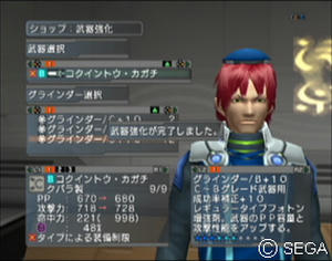 psu_100826g.jpg