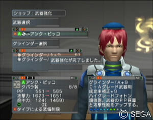 psu_100827a.jpg