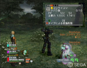 psu_100829f.jpg