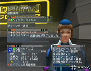 psu_100830b.jpg