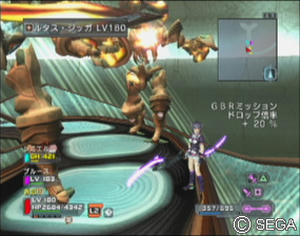 psu_100830e.jpg