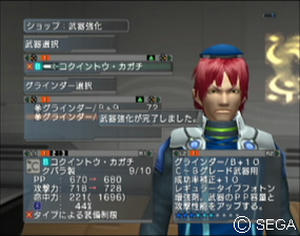 psu_100902b.jpg