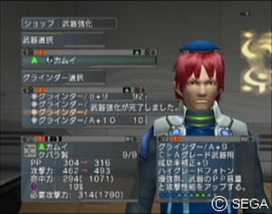 psu_100902g.jpg