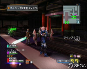 psu_100908a.jpg