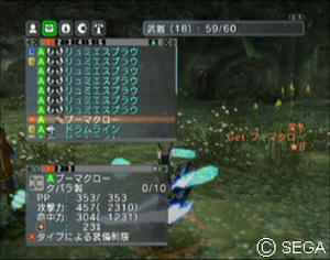 psu_100910e.jpg