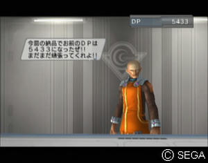 psu_100910f.jpg