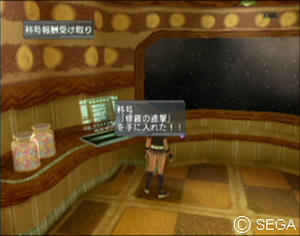 psu_100913a.jpg