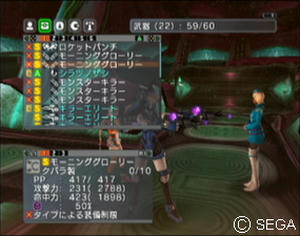psu_100913d.jpg