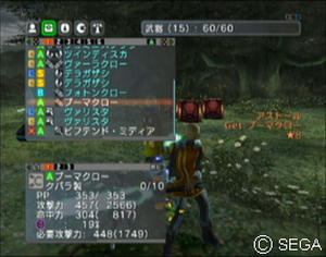 psu_100914a.jpg