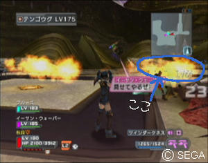 psu_100915a.jpg