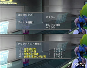 psu_100916a.jpg