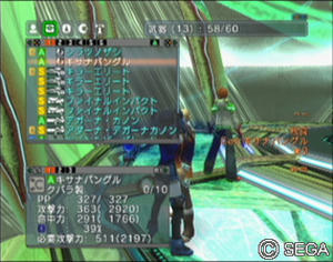 psu_100916d.jpg