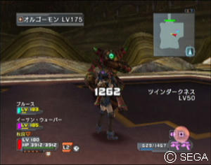 psu_100916f.jpg