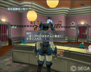 psu_100916g.jpg
