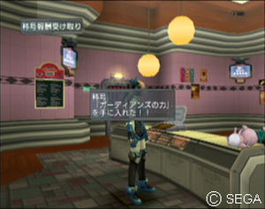 psu_100916h.jpg