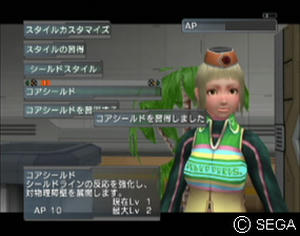 psu_100916i.jpg