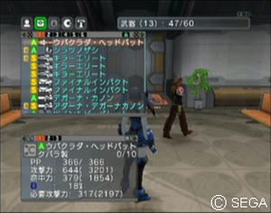 psu_100921c.jpg