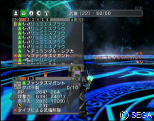 psu_100921h.jpg