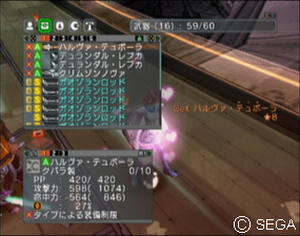 psu_100922a.jpg