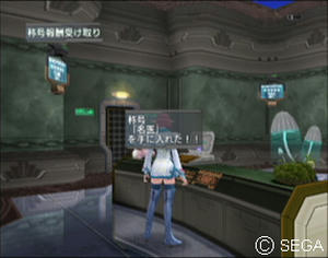 psu_100922b.jpg