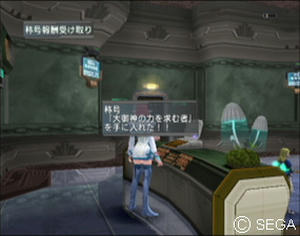 psu_100922c.jpg