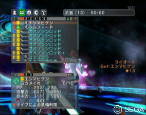 psu_100927c.jpg