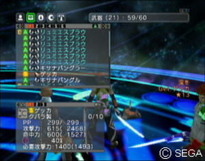 psu_100927e.jpg
